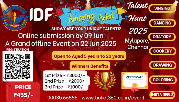 ﻿﻿IDF Amazing Artist Talent Hunt 2025