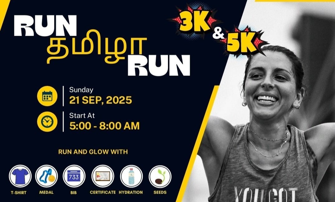 RUN THAMIZHA RUN Marathon 2025
