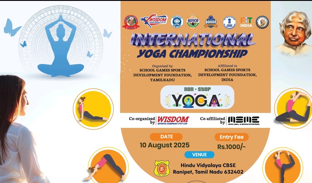 International Yoga Championship 2025