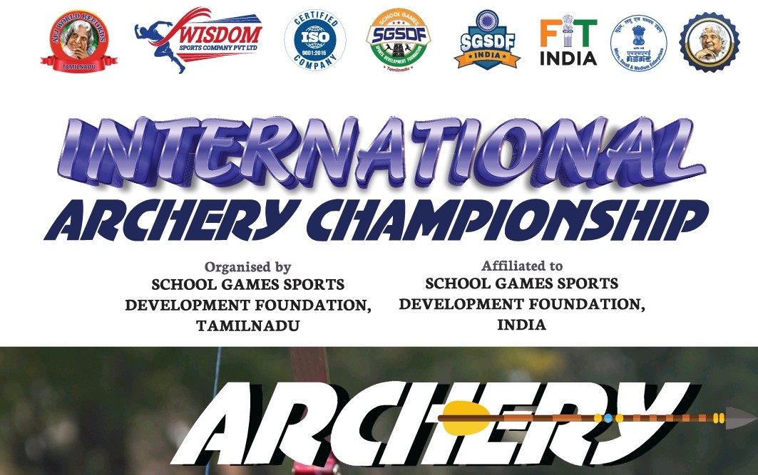 International Archery Championship