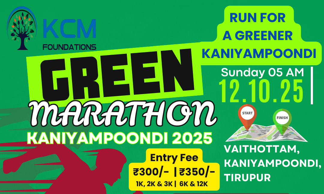 GREEN MARATHON 2025
