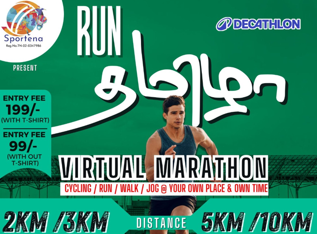 RUN THAMIZHA – VIRTUAL MARATHON