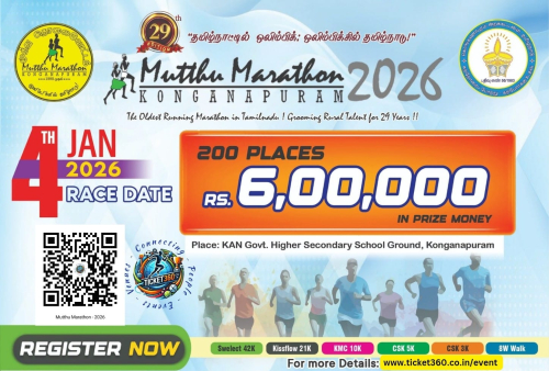 Mutthu Marathon - 2026