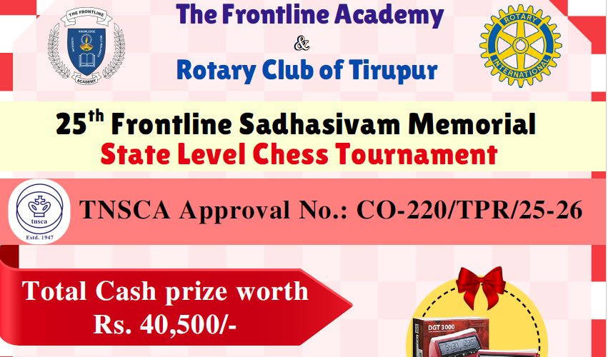 25th Frontline Sadhasivam Memorial State Level Chess Tournament