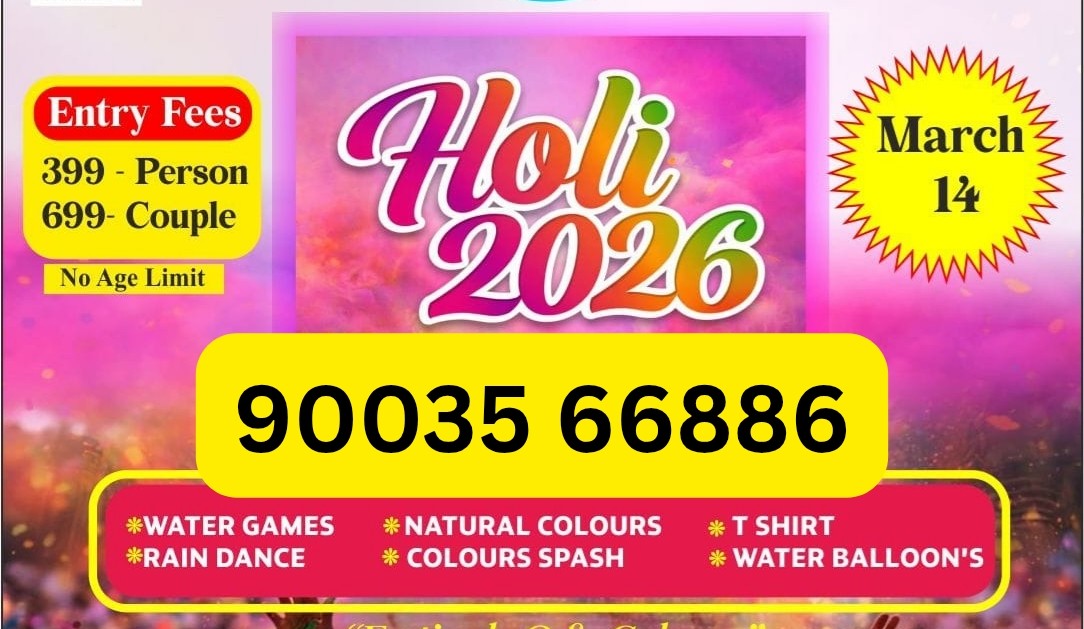 Holi Celebration 2026