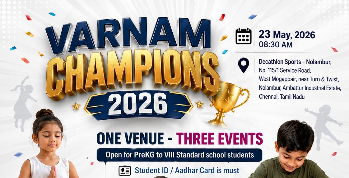 VARNAM CHAMPIONS 2026