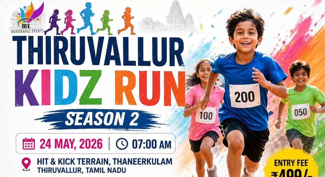 Thiruvallur Kidz Run Season 2