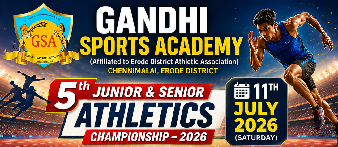 5th Junior & Senior Athletics Championship 2026