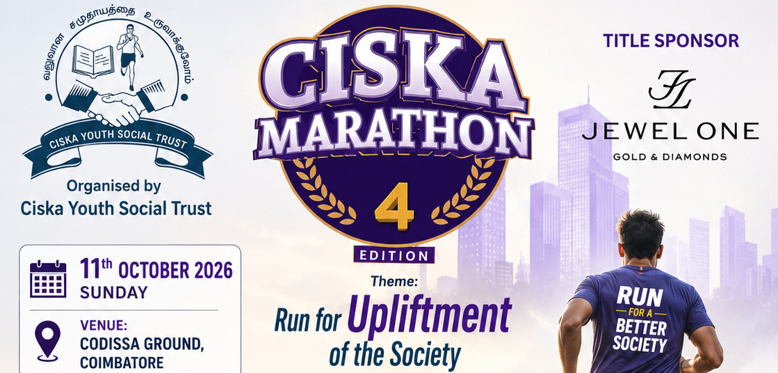 CISKA MARATHON 4.0