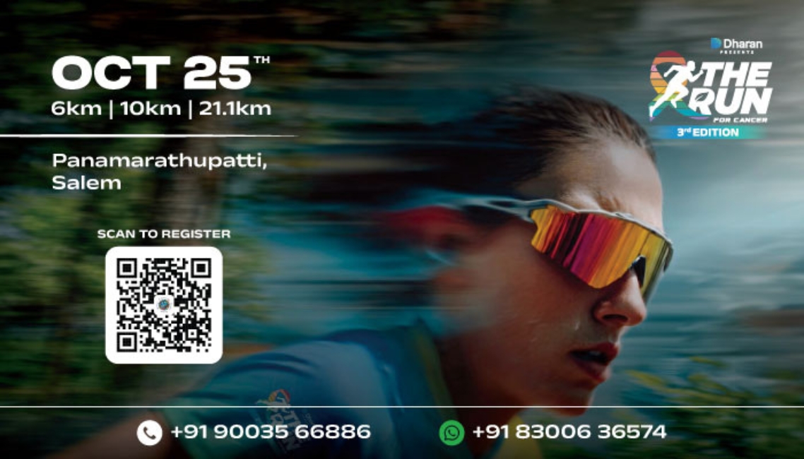 The Run by Dharan 2026