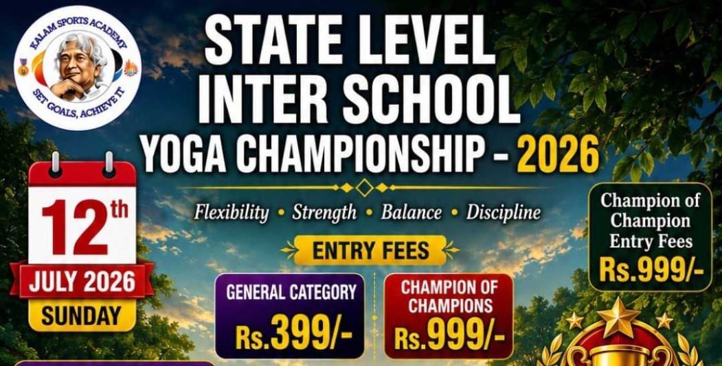 STATE LEVEL INTER SCHOOL YOGA CHAMPION