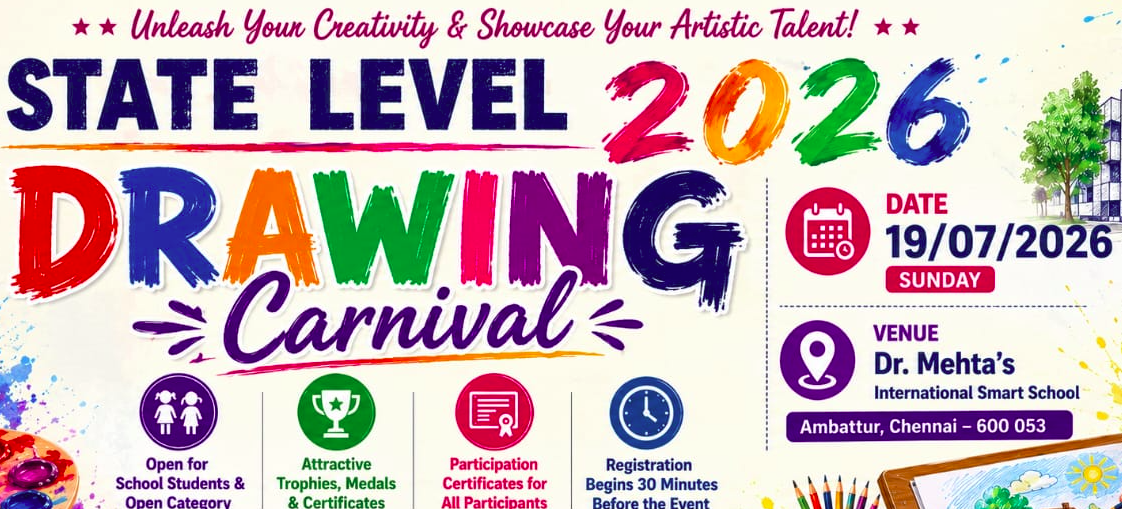 State Level Drawing Carnivals July 2026