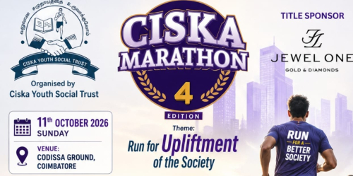 CISKA MARATHON 4.0
