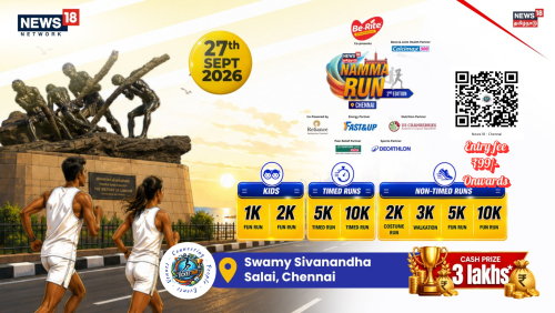 Namma Run - Chennai 2026